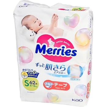 Amazon.co.jp: 花王 メリーズ エアスルーテープS 62枚 : ベビー