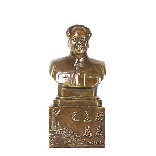Amazon.co.jp: ORZKEY 純銅 毛沢東主席 胸像 家庭装飾 工芸品