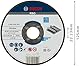 Bosch 1x PRO Metal Longlife Trennscheibe für kleine Winkelschleifer und 22,23‑mm-Bohrung (für Stahl, Ø 125 mm, Professional Zubehör Kleiner Winkelschleifer)