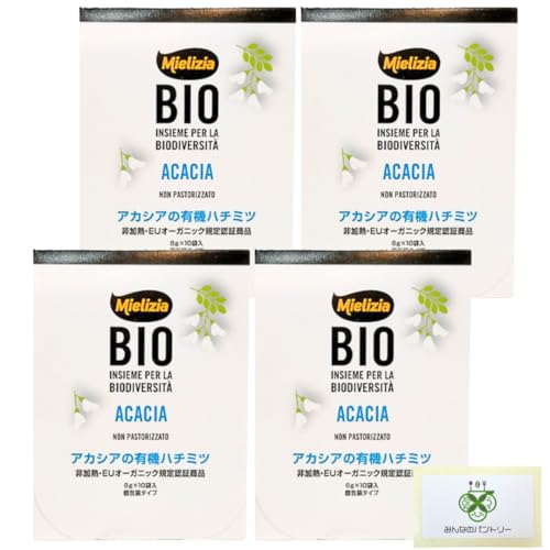 ~GcBA n`~c    yIׂF4z6g×10P AJVA̗L@݂͂ uXeB[l ^݂Ȃ̃pg[J[hZbg