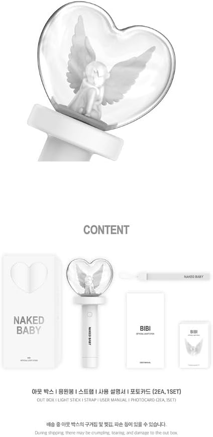 BIBI Official Light Stick