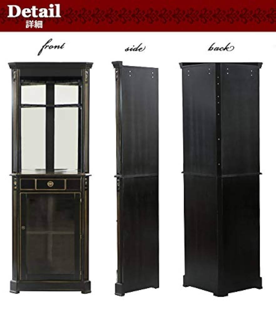 ナチュラルロココ仕様♦️アンティーク調 コレクションケース♦️新品♦️送料込 ナチュラルロココ仕様♦️アンティーク調 コレクションケース