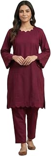 LookBeautifull Women's Cotton I Kurta Set | Soft Fabric | Stylish Ethnic Suit Price In India