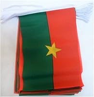 Vista 105 de Guatemala 19.7 ft BUNTING Flag 20 banderas 9'' x 6'' - Banderas de cuerda guatemalteca 5.9 x 8.3 in - AZ FLAG