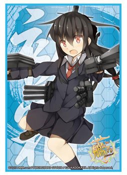 Sleeve Bushiroad Vol.876 Premier Gel protège-carte de la collection Flotte KanColle