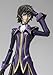 TAMASHII NATIONS Bandai Lelouch Zero Code Geass R2 S.H. Figuarts Action Figure