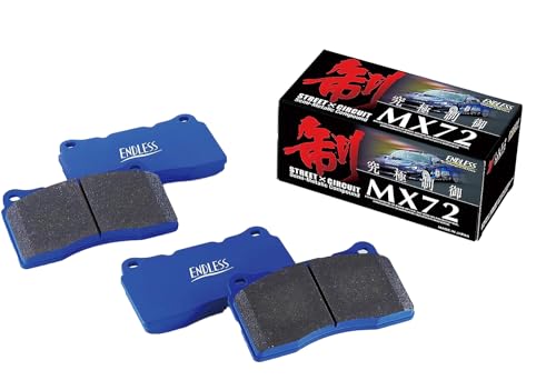 エンドレス (ENDLESS) ブレーキパッド【MX72】レクサス HS ANF10 ノア ヴォクシー エスクァイア ZRR70 75 80 85G ZWR80G (ハイブリット) フロント EP449MX72