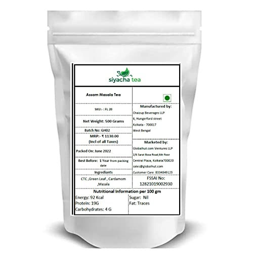 Image of Siyacha Tea Assam Masala Chai, 500 Grams, Natural Spice (Cardamom, Chai Masala) Fresh Blend, Immunity Booster, Single Origin Leaf Beverage, Makes 250 Cups (approx)