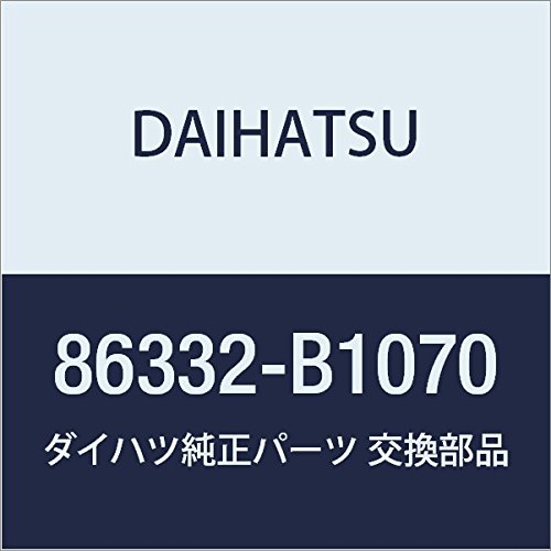 まったんページ Amazon.co.jp: DAIHATSU (ダイハツ) 純正部品 アンテナ ロッド