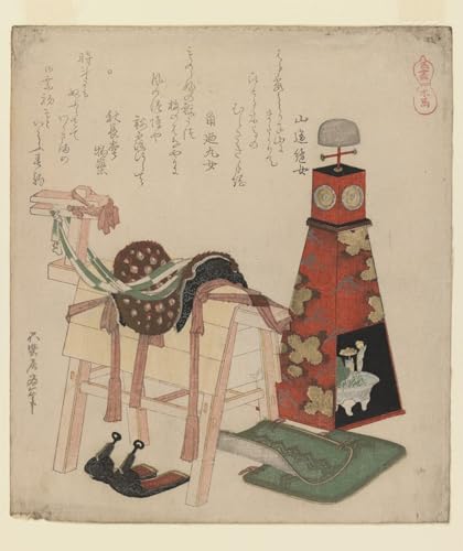 Impression Affiche Hokusai Peinture Murale Nordique Abstrait de Haute Qualité