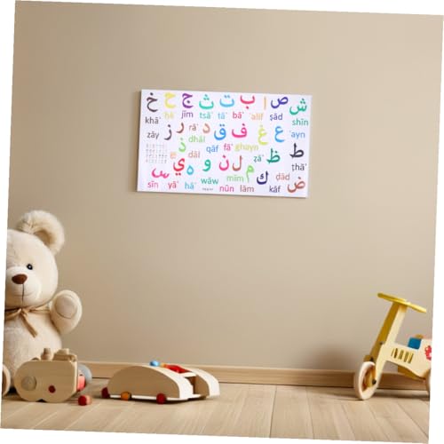 3 adhesivos de pared alfabeto árabe educativos miniatura 4