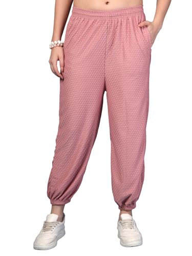 Image of UZARUS Women's Ultra-Soft Baggy Fit /Relaxed Fit Joggers with Side Pockets & Gripped Hem