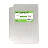 3Aカンパニー ファミコン用 レトロコレクションケース Mサイズ（初期用） 5枚 FCソフト用 保護ケース RCC-MFCCASE-5P