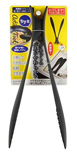 パール金属 トング マグネット バネ式 自立式 取り外し式 ブラック 日本製 燕三条製 Action Tool G-4465