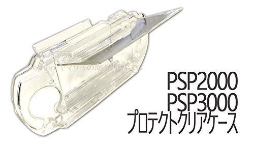 PSP3000本体 +ハードケース+ソフト9本セット     値段交渉あり！ PSP3000本体 +ハードケース+ソフト9本セット 値段交渉あり