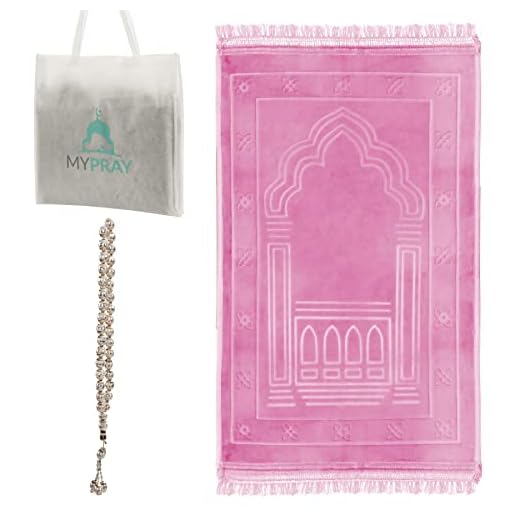 MYPRAY - Gebetsteppich - dick - 3er Set Seccade - mit Tesbih und Tasche (rosa)