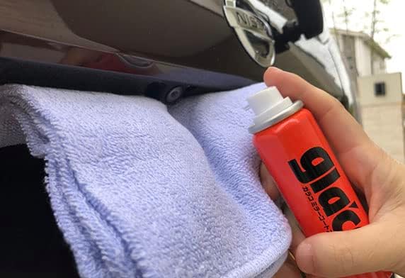 Miniatura 7 de SOFT99 Glaco Espejo Coat Zero 1.4 fl oz