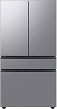 Samsung Bespoke 23 cu. ft. 4-Door French Door Smart Refrigerator with Beverage Center in Stainless Steel, Counter Depth