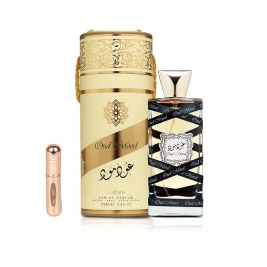 Lattafa Oud Mood Eau de Parfum 100 ml, Perfume Árabe Unisex de Larga Duración, Incluye Atomizador Recargable 5 ml, Fragancia Oriental Cálida con notas de canela, oud y ámbar (Oud Mood)