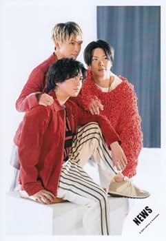 Amazon.co.jp: NEWS 公式生写真 （集合）NA00723 : おもちゃ