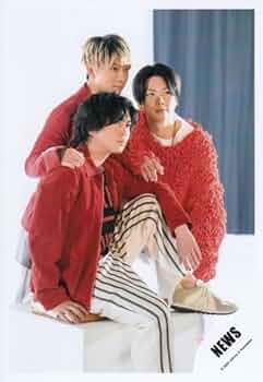 NEWS 公式写真 41s8DZMkM7L._UF350,350_QL50_.jpg