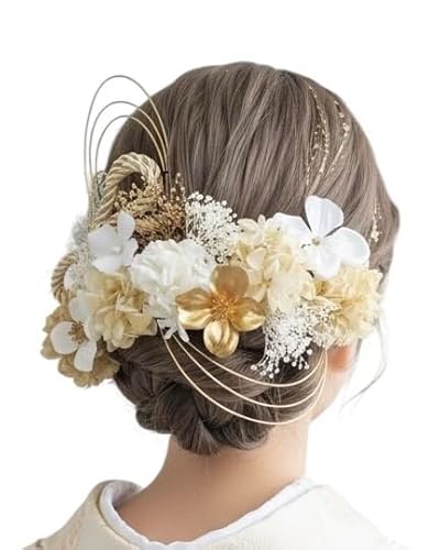 [Lomeri] ロメリ 髪飾り 造花 成人式 卒業式 振袖 結婚式 和装 A294の商品画像（Amazon）