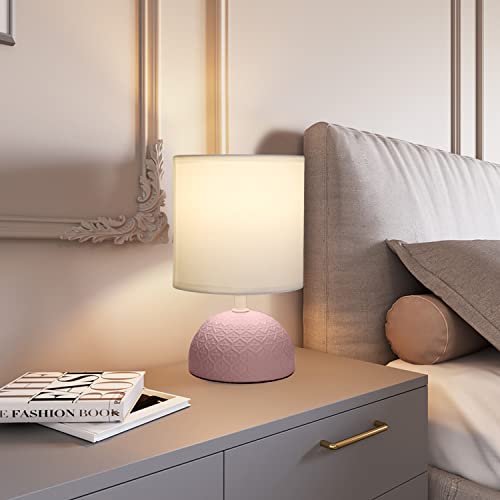 Aigostar - Lampada da Comodino, Moderna Lampada da...