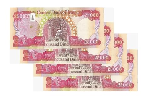 WORLDCOLLECTOR 4 x 25000 Dinars - Total 100,000 Dinars - 25k IQD UNC Uncirculated 100% Authentic