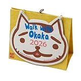 ミニ おかか ネパール エスニック アジアン ヒッピー ボヘミアン 民族 amina チャイハネ Favolic fv-amin-0223 (2026年)