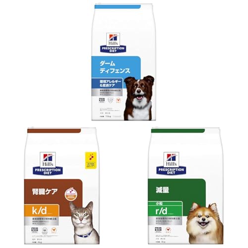 yZbgzqY vXNvV_CGbg hbOt[h hC _[fBtFX `L AM[&畆PA p ʗÖ@H 7.5kg + Lbgt[h hC k/d PCfB[ `L tPA Lp ʗÖ@H 4kg + h