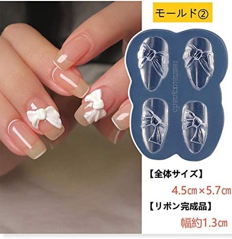 Amazon.co.jp: カーブ付き！リボン 蝶結び シリコンモールド 2個セット