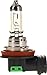 Philips Automotive Lighting H11 X-tremeVision Upgrade Headlight Bulb with up to 100% More Vision, White (12362XVB2) 2 Count