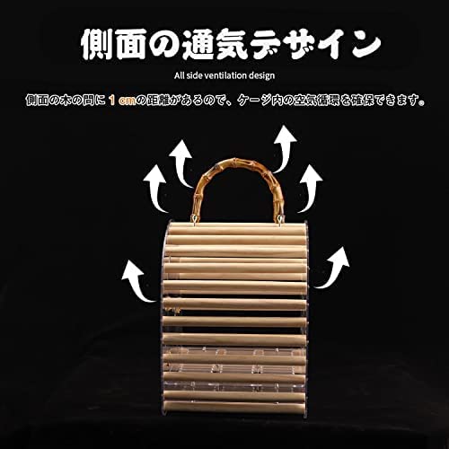 Amazon | 鳥 キャリーケージ 鳥かご キャリーバッグ ケージ キャリー