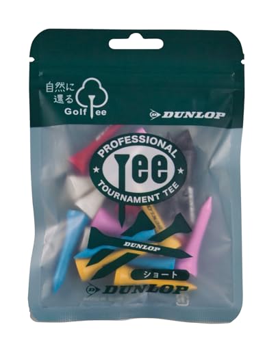 _bv(DUNLOP) XN\ |V[geB GGF-02604