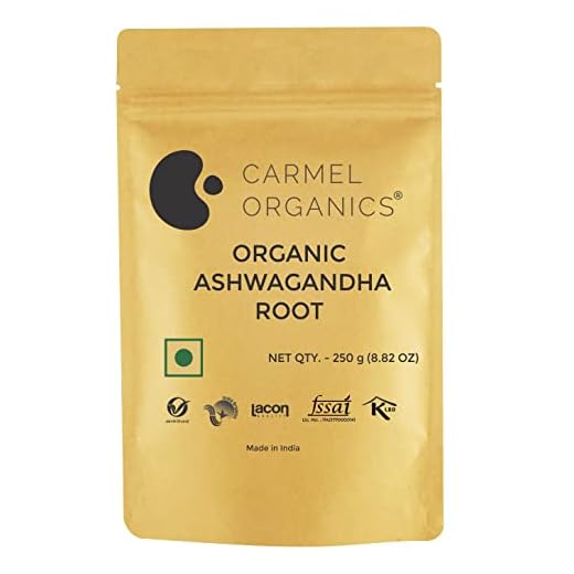Organic Ashwagandha Powder || 250 Grams