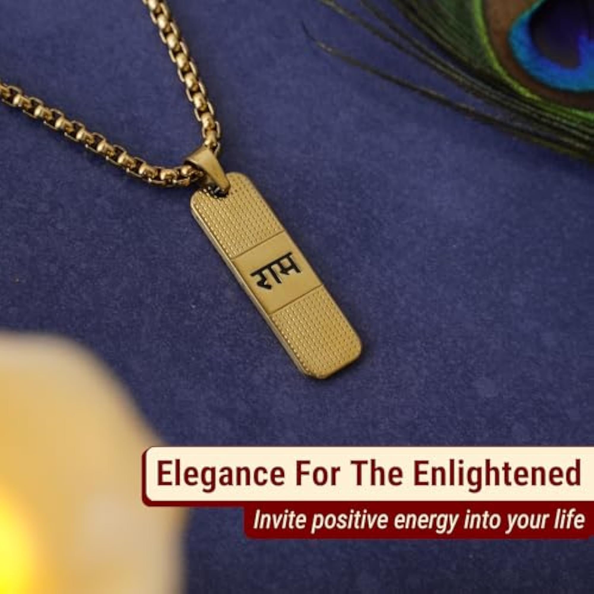 24K Plated Ram Naam Necklace, 12 Inches