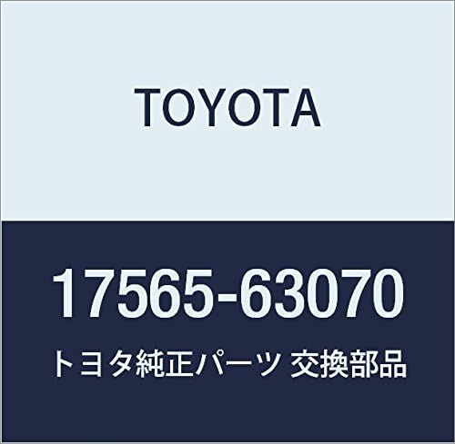 Toyota 17565-63070 Exhaust Pipe Center Bolt Ring