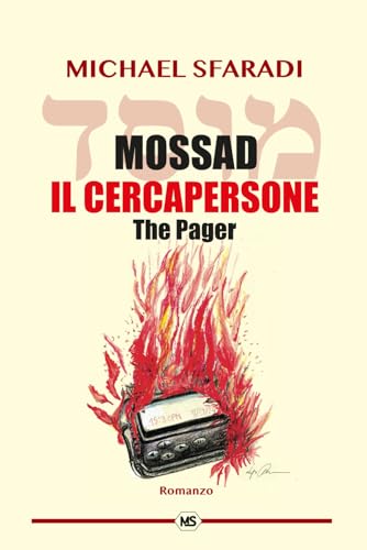 - MOSSAD- IL CERCAPERSONE