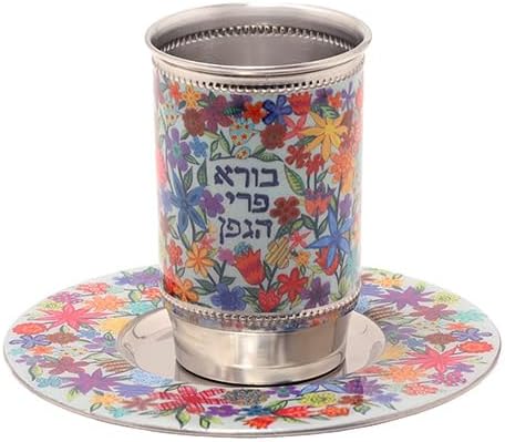 EMANUEL Yair Kiddush Cup with Matching Saucer Stainless Steel | Vibrant Enamel Design 8.4 fl oz (250 ml) Jewish Kiddush Goblet for Shabbat and Holidays (Floral CZ-2)