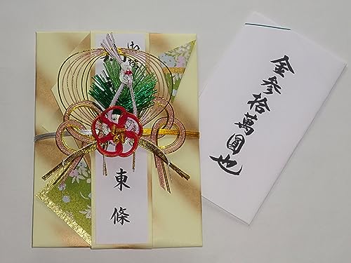 yjV܁zy唻zj w_xPTO×QPOyMzXMef郁[グ܂̂ŁAԐMBMsv̕AB[X_b03