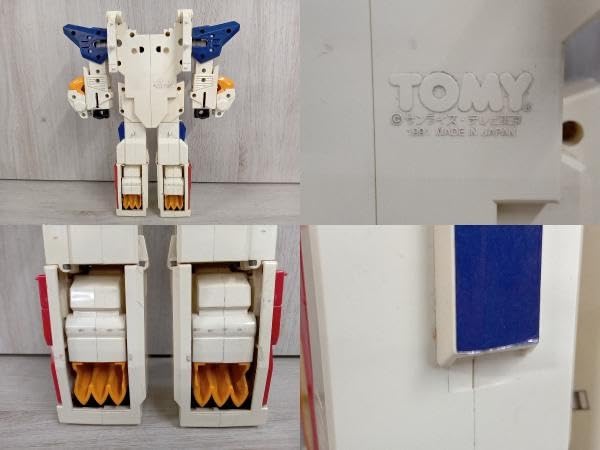 Amazon | ジャンク 絶対無敵ライジンオー 無敵変形バクリュウオー