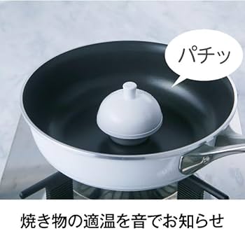 アサヒ軽金属　オールライト22cm、26cmセット　ガラス蓋、レシピ付き Amazon | アサヒ軽金属公式 オールライト健康食（26）＋（22