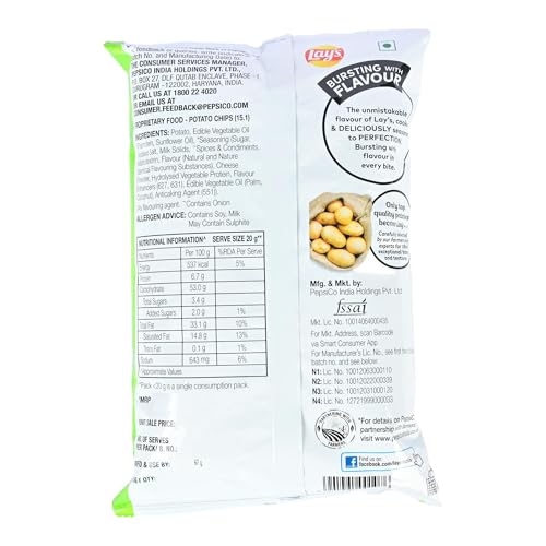 Image of Lays Potato Chips American Style Cream & Onion Flavour, 67g /73.7g