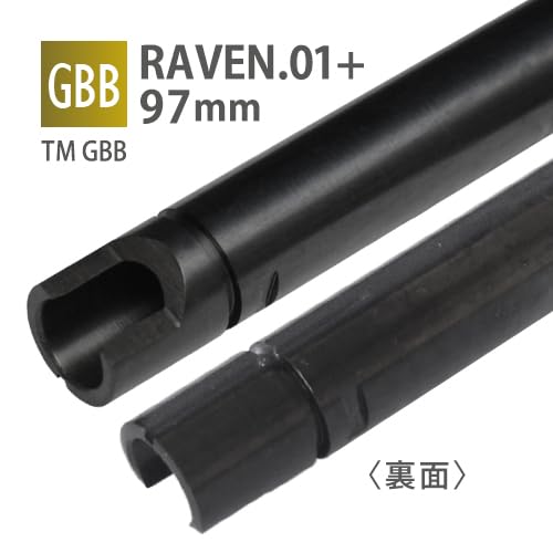 Amazon | PDI RAVEN 01+インナーバレル 97mm for マルイグロック17