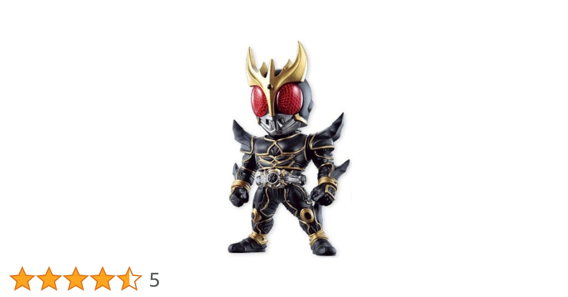 Amazon.co.jp: CONVERGE KAMEN RIDER 7 (コンバージ仮面ライダー