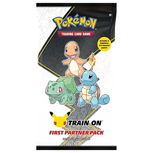 Pokemon TCG: 25th Anniversary Kanto Pack