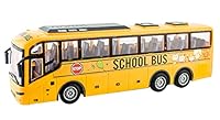童友社 27MHz 1/30 スクールバス 電動ラジオコントロール QH866-1-D
