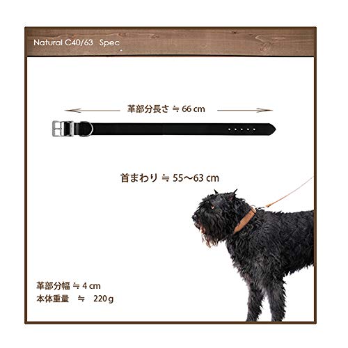Collar para perros Ferplast Natural BK 55-63 cm 40 mm negro miniatura 3