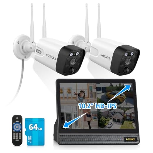 Latest Wireless WiFi Outdoor Camera System
