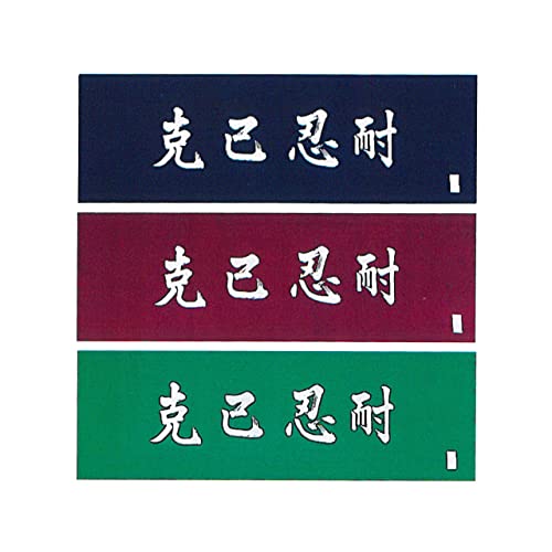 hR p@ ȔE ʎ@ @ ʂ GW